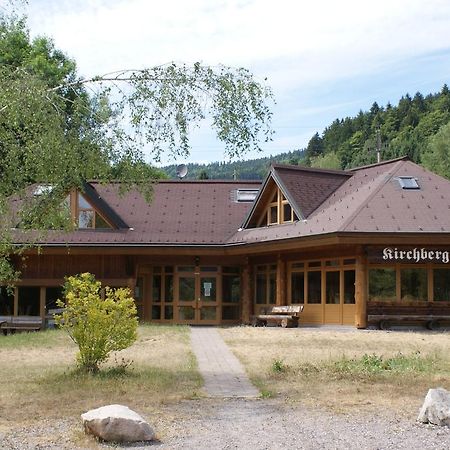 Отель Kirchberg Hutte Silberbach Тодтмос Экстерьер фото